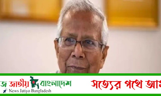 প্রধান উপদেষ্টা ড. ইউনূস প্রথমবার সচিবালয়ে বৈঠকে