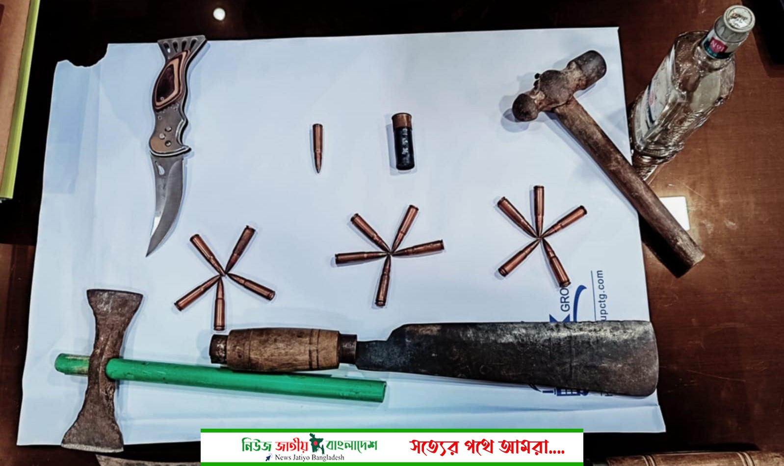 সিএমপির ডবলমুরিং থানার বিশেষ অভিযানে লুন্ঠিত গুলি উদ্ধার