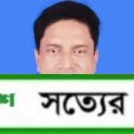 রনজি কুমার পাল (বাবু), স্টাফ রিপোর্টার: